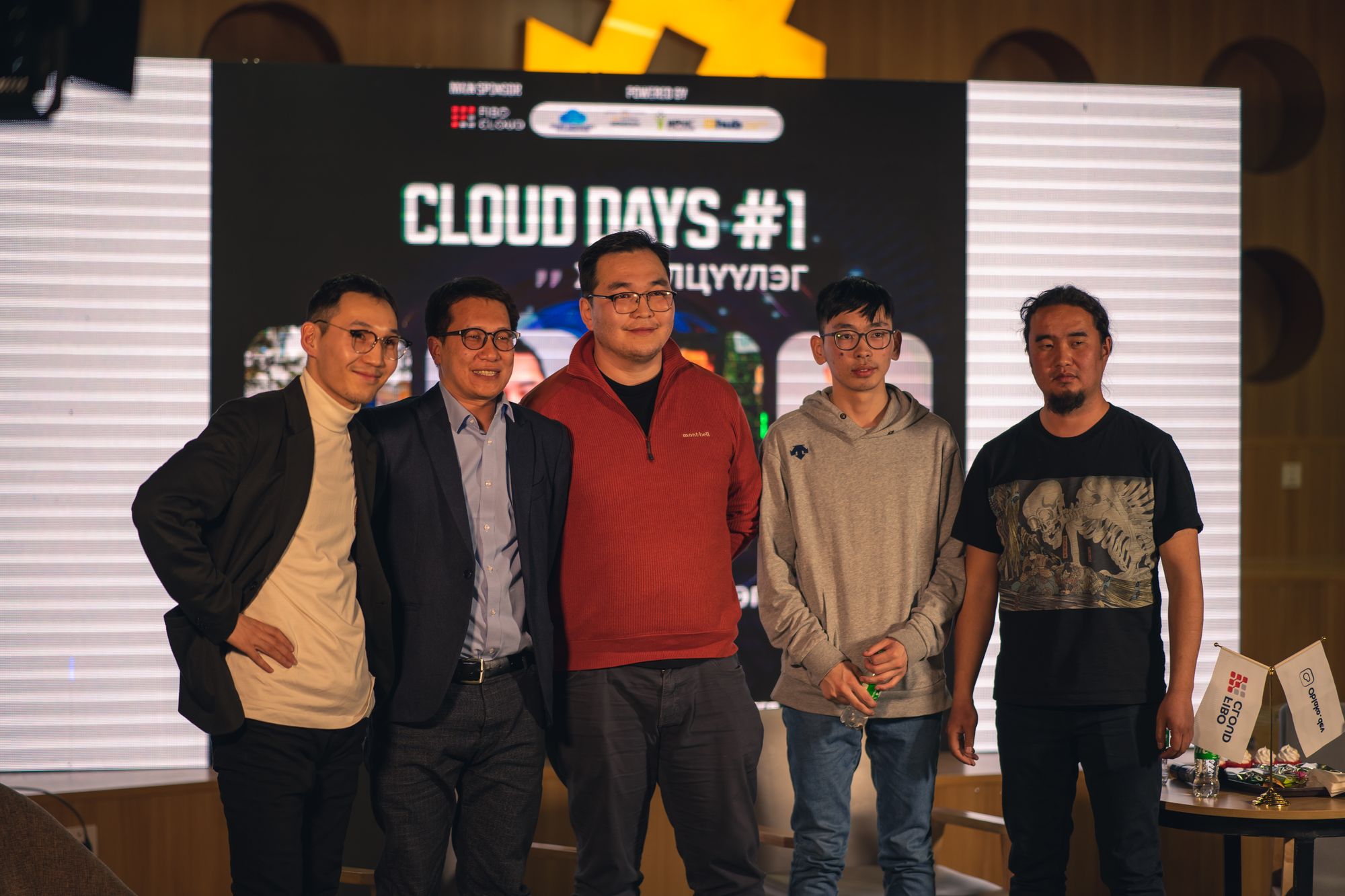 Highlights from Cloud Days Event!